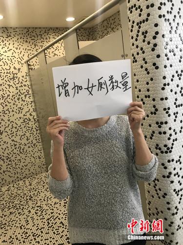 受访者供图 点击进入下一页