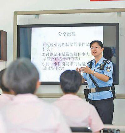 点击进入下一页