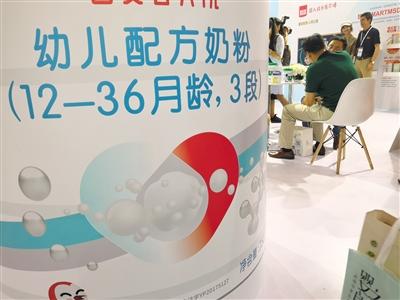 2019725գϺCBMEӤͯʳƷչֳͼƬԴ¾