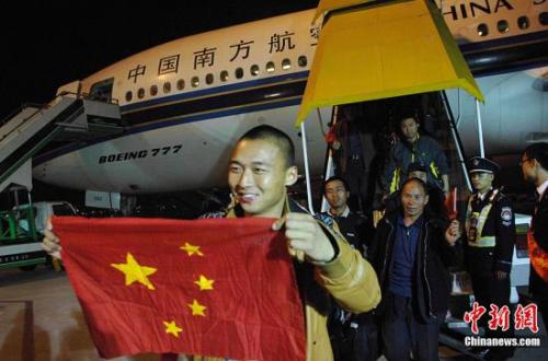 ͼ2011359㣬ͻ˹ܶ͵һٶйϺĺ˳ִݣˣй񺽵ĿгפԲɡ<a target='_blank' href='http://www.chinanews.com/'></a> С 
