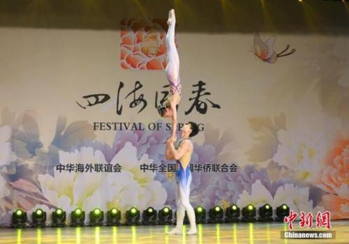 ͼԴսʿŵȡܱܽӼ<a target='_blank' href='http://www.chinanews.com/'></a>  