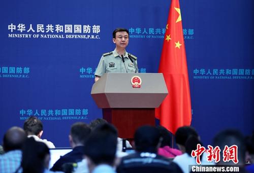 ͼйž־ֳŷǫ<a target='_blank' href='http://www.chinanews.com/'></a> μ 