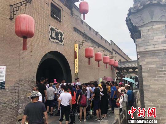 14ʱң¶ȳ30ȣǼҴԺĹ㳡Ȼ˲ϣ뾰ǻҪŶӵȴӡͥҫ 