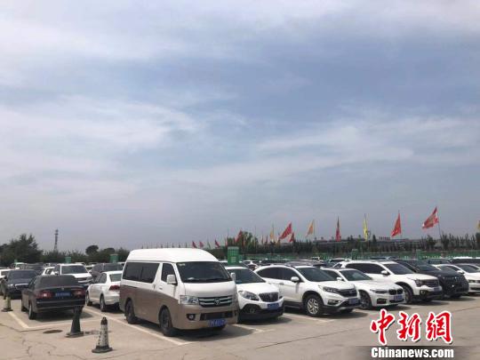 ͣڣȫص˽ҳͣšͥҫ 