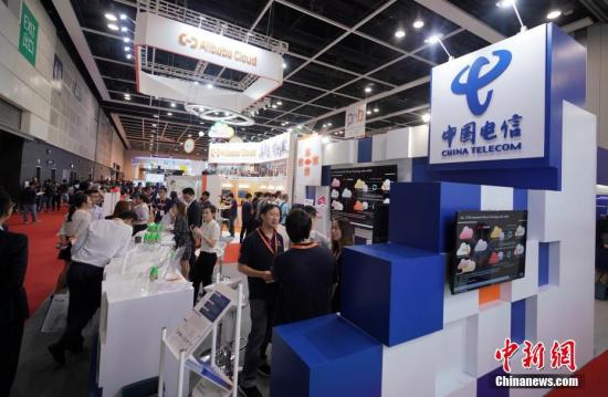 ͼйչ̨<a target='_blank' href='http://www.chinanews.com/'></a>  