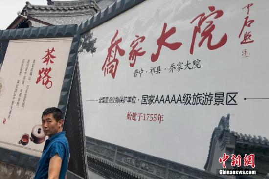 ͼǼҴԺ<a target='_blank' href='http://www.chinanews.com/'></a> Τ 