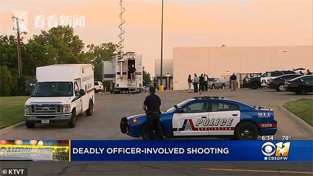 ����һ��������3ǹ��蹷 ����ɵ��ϵ����˱�ɱ