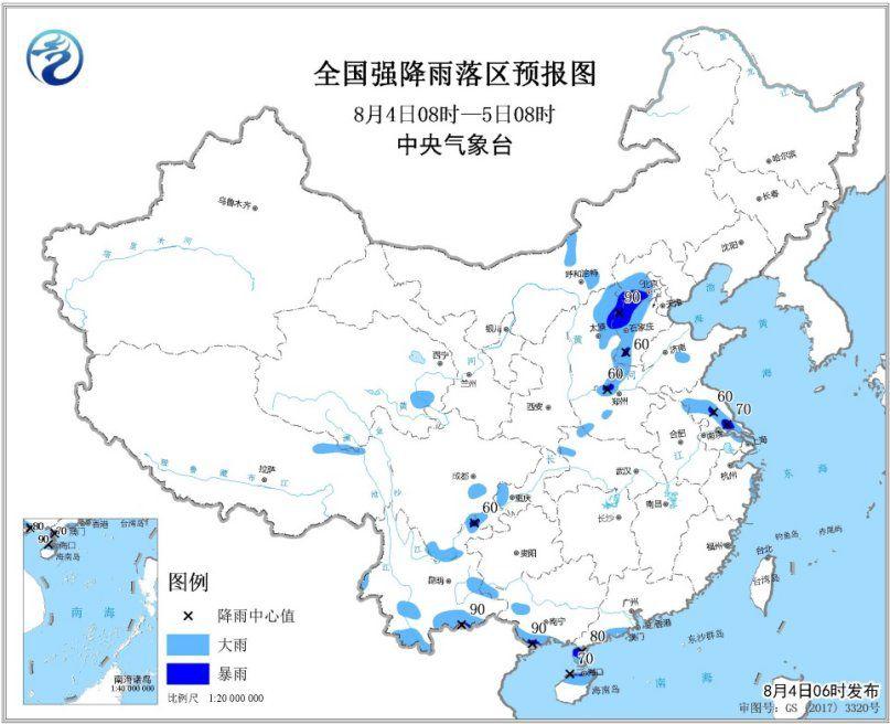 ���������һҳ