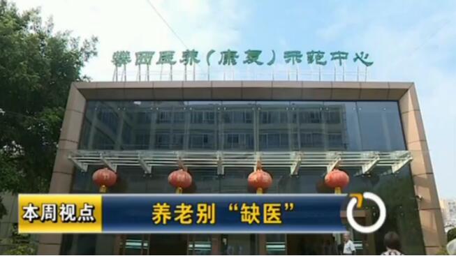 ��Դ���������š������ܿ�����Ƶ��ͼ