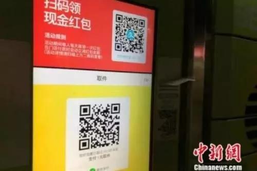 ĳݹʾ10Сʱȡ֧1Ԫ ̴ 