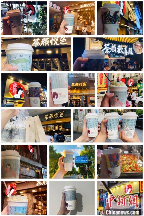 �����̲衱��Ϊ���������˼������ѡ�� �ܷ��߹�ͼ