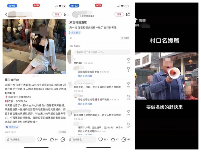 �����������ۡ���ͼ