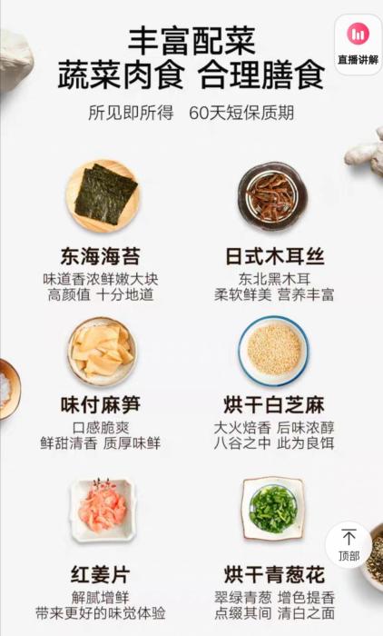 ��ͼ��������˵�ٷ��콢�ꡣ