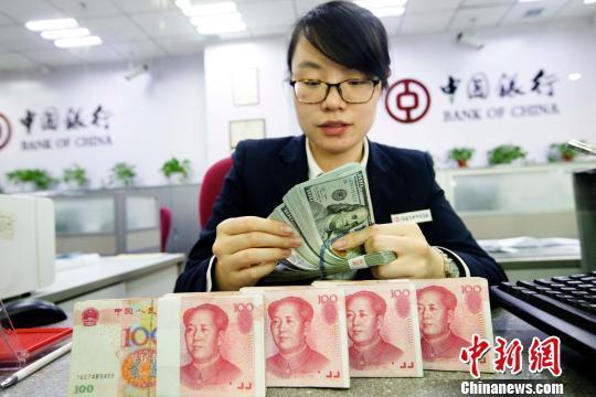 ���й�����Ա���������ҡ������� ��