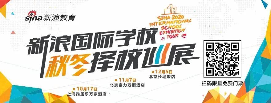 ɨ��μ���Уչ����ȡ������Ʊ