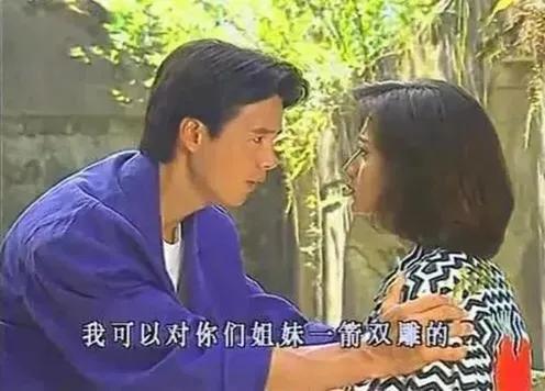 张庭夫妇斥巨资买上海整栋楼:被骂18年,她却活成百亿阔太? 张庭夫妇斥巨资买上海整栋楼:被骂18年,她却活成百亿阔太?