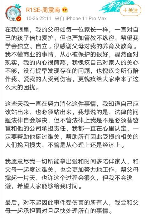 ���������һҳ