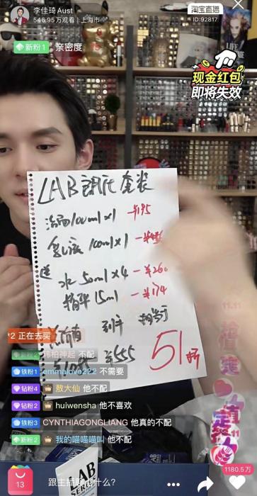 �����ֱ������ˢ���ġ������䡱�� ͼԴ������