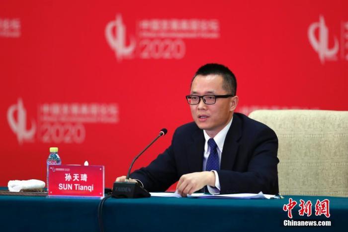 11��12�գ��й����н����ȶ��־ֳ��������ڱ����μ��й���չ�߲���̳2020���ʱ�����ݽ��ƣ��й�ʮ�Ŵ�����������������ڷ��չ���սȡ��ʵ����ͻ�ƣ�������ϵ������ǿ��
<a target='_blank' href='http://www.chinanews.com/'>������</a>���� ���� ��