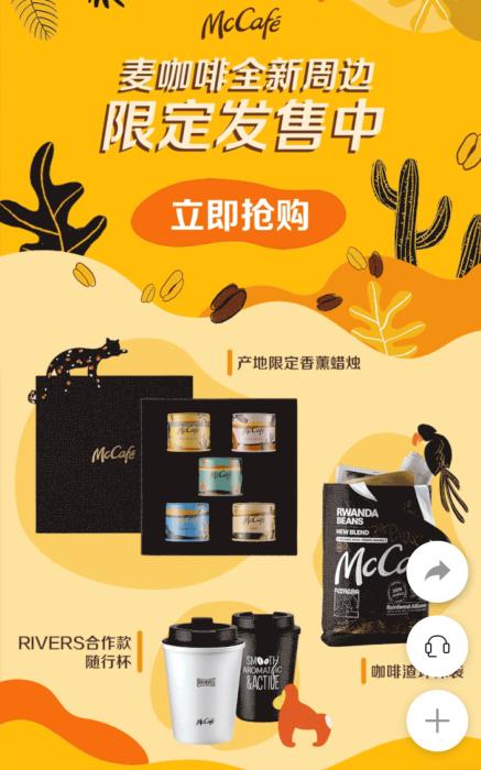 �󿧷��Ƴ����ܱߡ�ͼƬ��Դ�����͹ٷ�΢�Ź��ں�