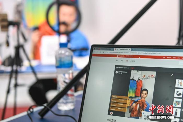 ����ͼ��<a target='_blank' href='http://www.chinanews.com/'>������</a>���� �����F ��