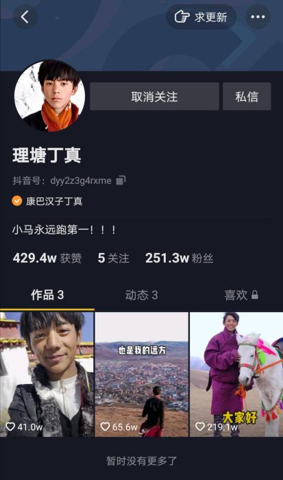 ���������һҳ