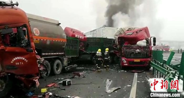 ��ï����ͭ�����¹ʾ�Ԯ�����¹���4������6������