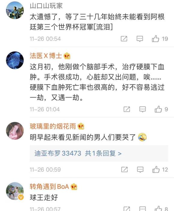 ���������һҳ