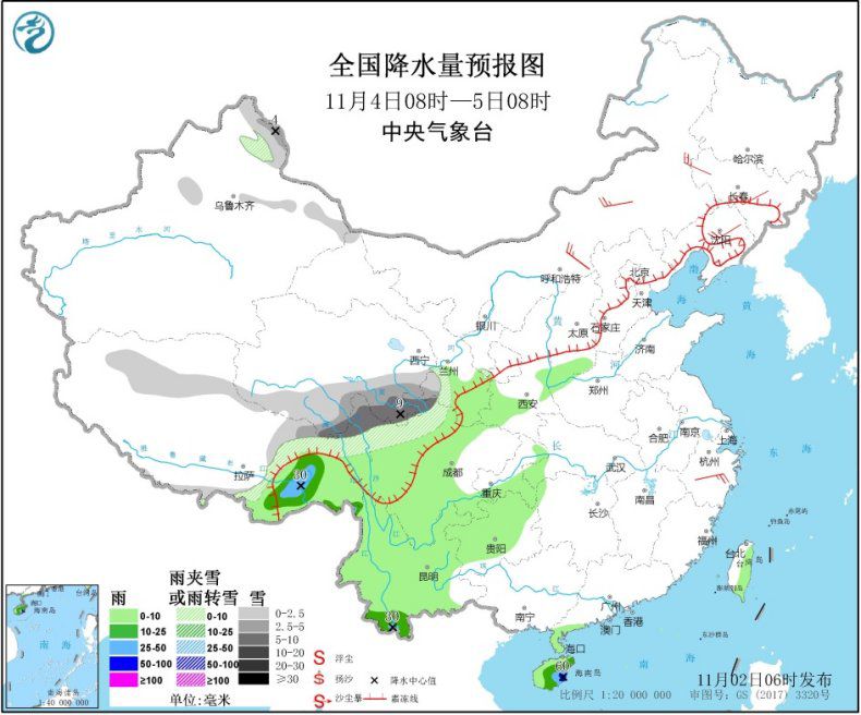 ���������һҳ