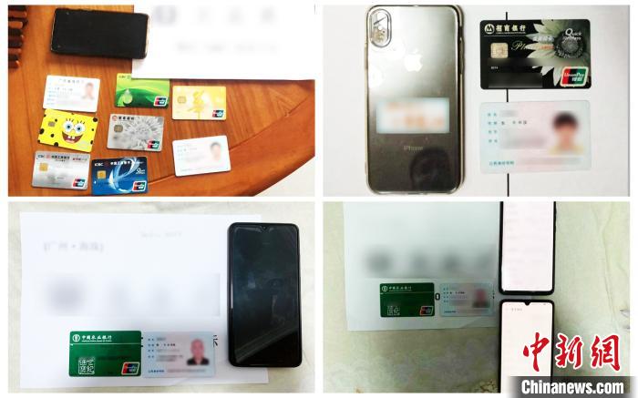 �참���ֳ��ɻ��ֻ������п�����������һ����������ͼ