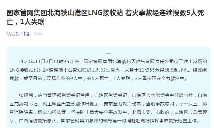 ���������һҳ