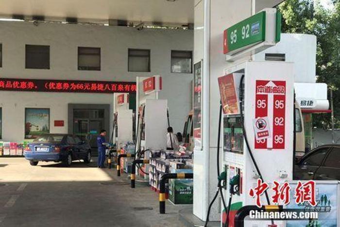 ����ͼ�������б�Է·����ʯ��һ����վ�� <a target='_blank' href='http://www.chinanews.com/' >������</a> �̴��� ��