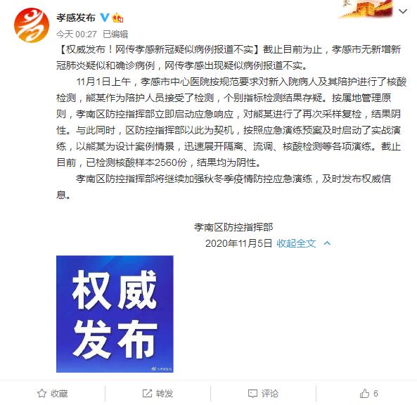 ���������һҳ