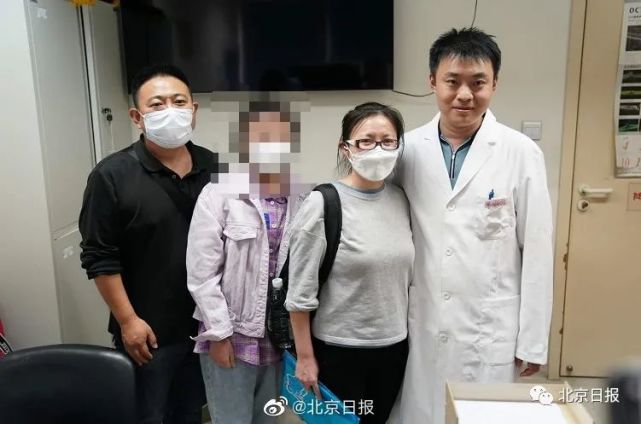 ����ҽ������Ůʿһ�Һ�Ӱ