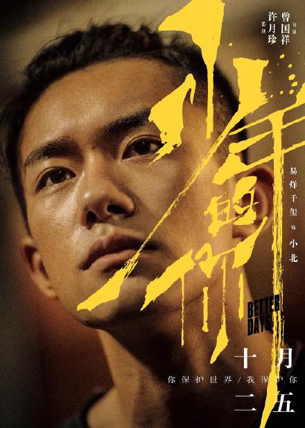 ��Ӱ��������㡷