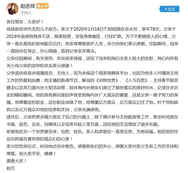 �����鲡�ţ���ǰ���������޷���Խ�ĵ�һ������Ʋ�����������