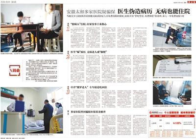 ���������һҳ