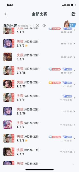 ���������һҳ