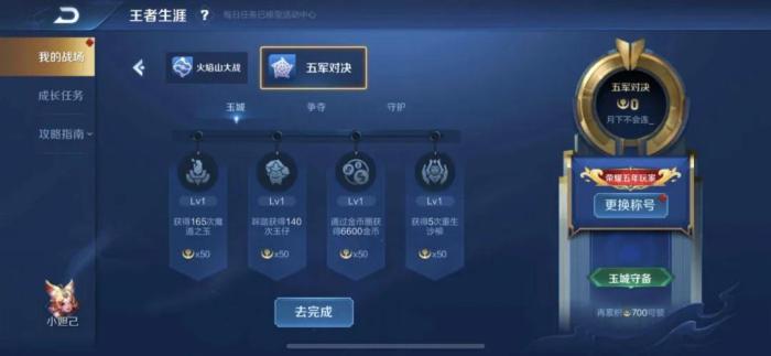 ���������һҳ