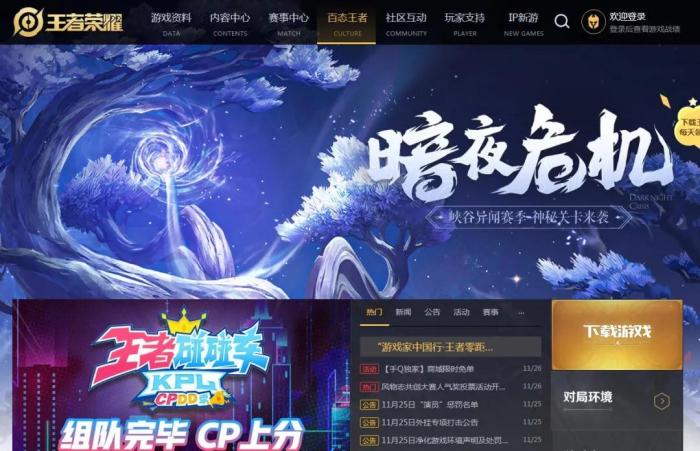 ���������һҳ