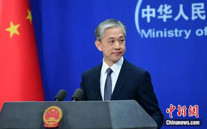 ������֯����ר������������1�·û����з������������й�ͨ