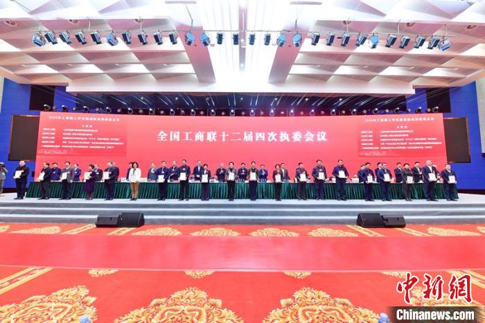 ͼΪ������￹���¹ڷ��������Ƚ���Ӫ��ҵ ���� ��