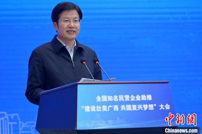 ͼΪȫ����Э����ϯ��ȫ����������ϯ�������´� �Ᾰ ��