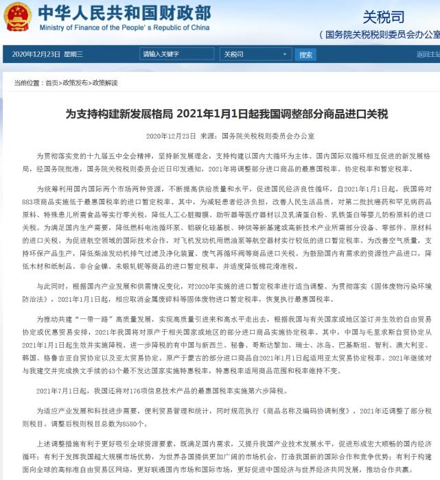 ��������վ��ͼ