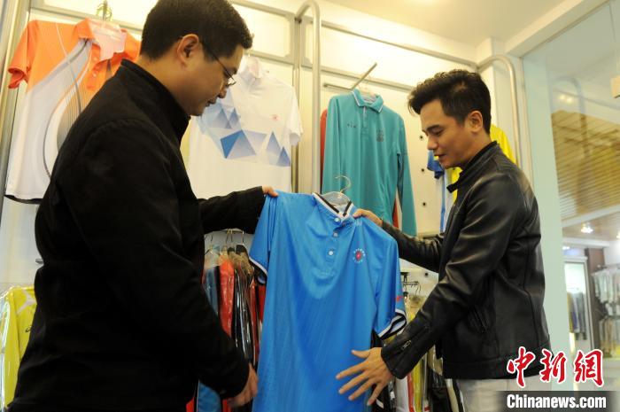 ̨�������Ԫ��(��)��η��߽�������˾�������˶���װ�����Ž� ��