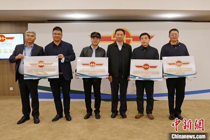 �Ϻ������˻���ҵЭ�����λ᳤����������ֻ����ơ��������� ��