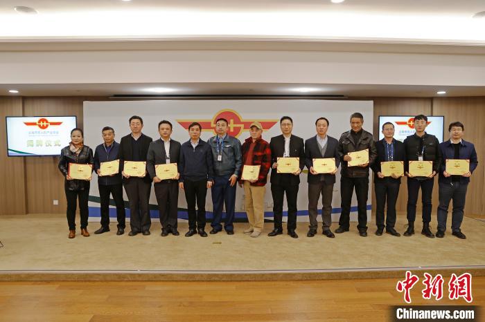 �Ϻ������˻���ҵЭ����ʽ���ơ��������� ��