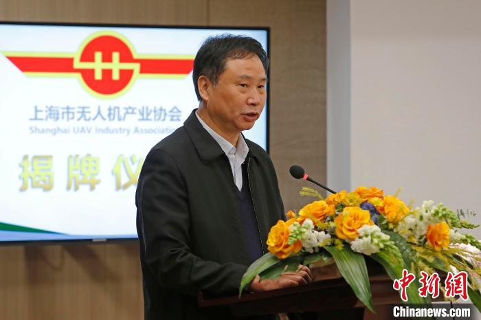 �Ϻ������˻���ҵЭ�����λ᳤�������´ǡ��������� ��