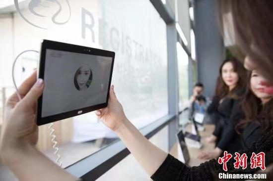 ����ͼ��<a target='_blank' href='http://www.chinanews.com/'>������</a> ţ�� ��