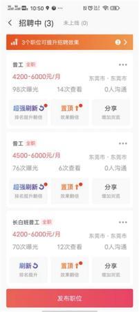 ���������һҳ